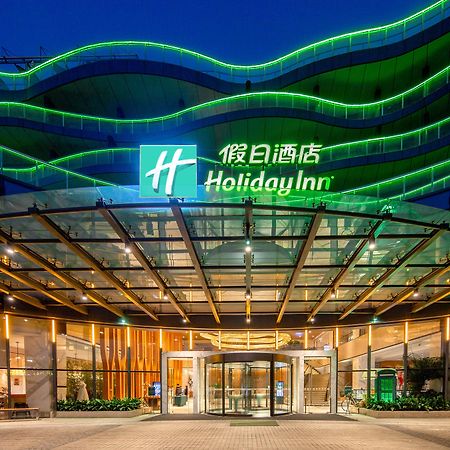 Holiday Inn Nanjing Xuanwu Lake, An Ihg Hotel Exterior foto